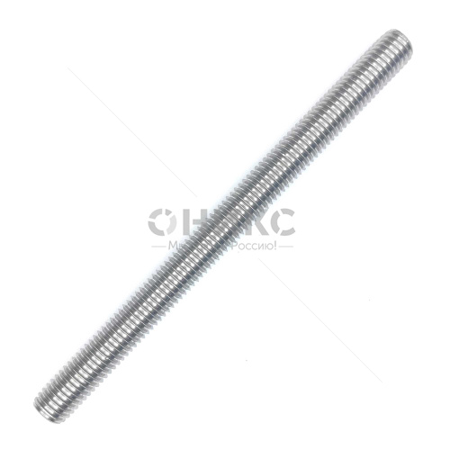 DIN 976-1 B Шпилька с полной резьбой нержавеющая сталь А2 М30x420 - Оникс