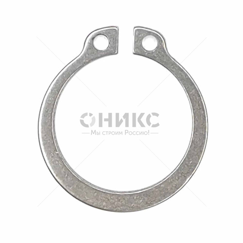 DIN 471 Кольцо стопорное наружное для вала, нержавеющая сталь А2 Ø17 x 1 - Оникс